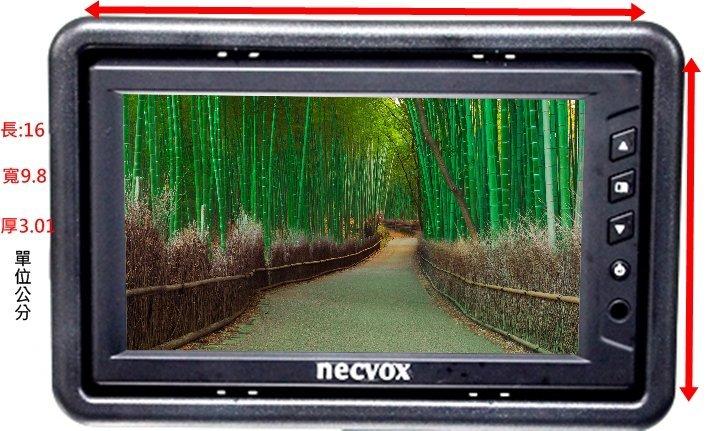  NECVOX 5吋 5.8吋 6吋 頭枕式 液晶 螢幕 監視器 遊戲機 汽車 影音 lcd 遊戲機 台灣製造