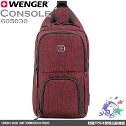 Wenger hotsell planemo backpack