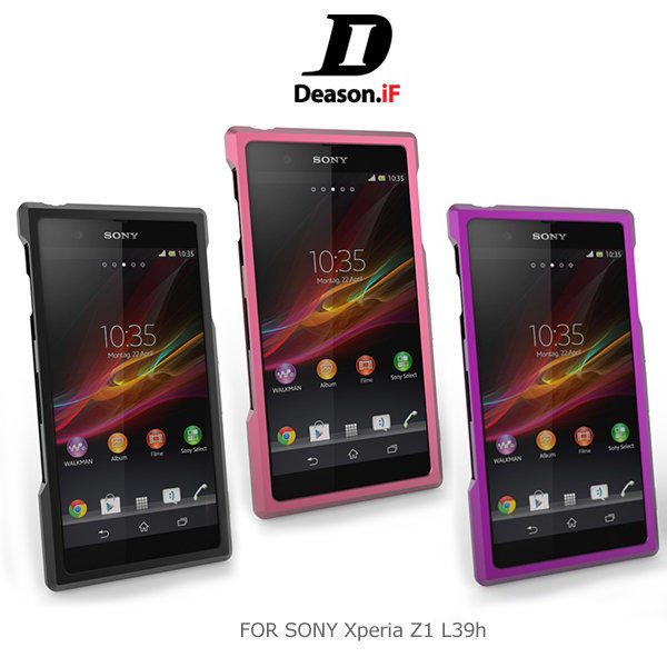 【西屯彩殼坊】Deason.iFantasy Sony Xperia Z1 L36h 鋁合金磁扣式金屬框 保護框