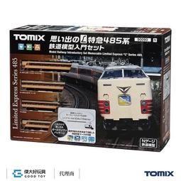 tomix 485系- 人氣推薦- 2023年12月| 露天市集