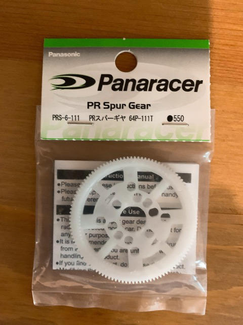 Panaracer PR Spur Gear 1/10 on road 電車 大齒 64P 111T 日本製