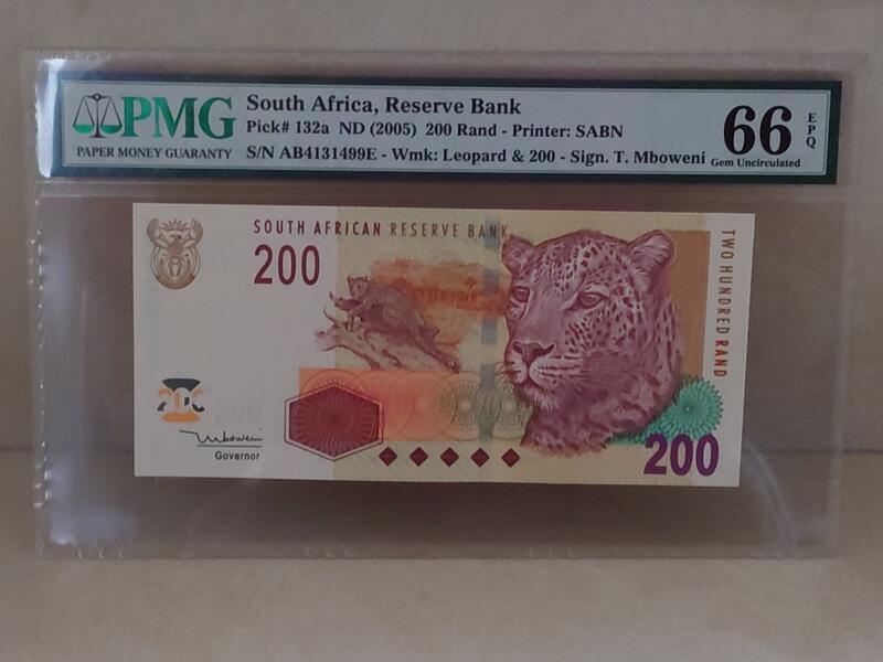 2005年少見南非200蘭德 PMG66
