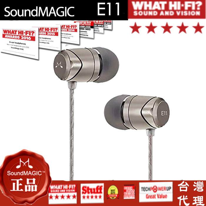新韻誠品soundmagic e11 運動耳機 藍芽耳機 聲美e10 三星耳機 華碩耳機 sony耳機 電腦藍牙耳機