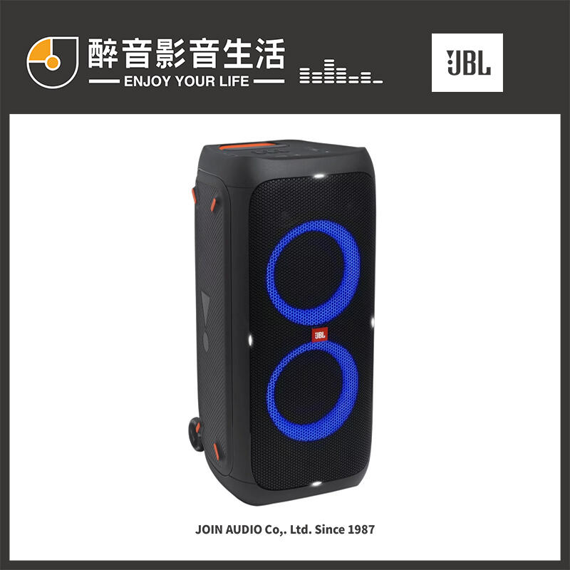 【醉音影音生活】美國 JBL PartyBox 310 可攜式藍牙派對喇叭.台灣公司貨