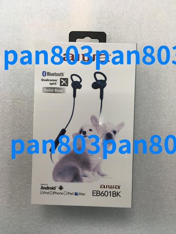 AIWA愛華 EB601 高音質 入耳式 藍牙運動耳機 藍色/黑色