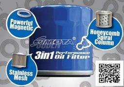 SODEN Go SIMOTA 3 合1 高效能機油心CZEU MI20 高流量油心歐規3 4 牙