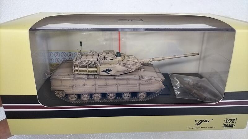 【 軍模館】指尖模室 - 1/72 中國15式輕型坦克 沙色塗裝 有附油桶  (隱藏版 )