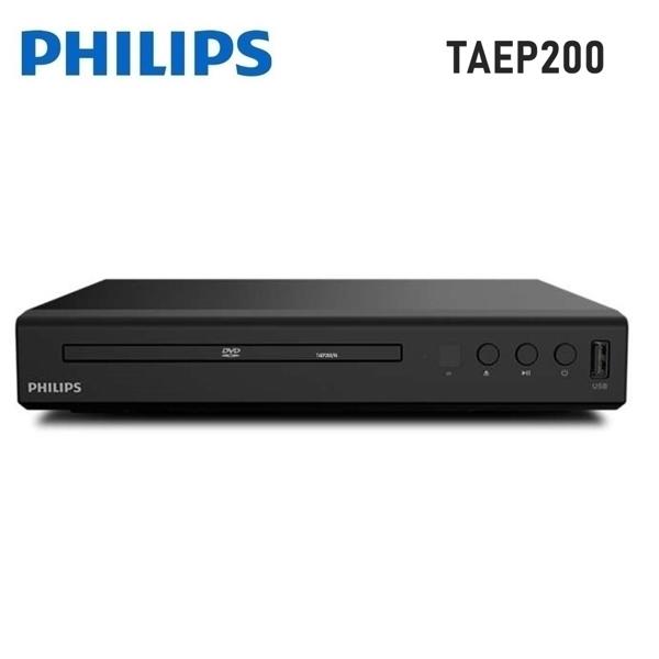 【大頭峰電器】PHILIPS飛利浦 HDMI/USB DVD播放機 TAEP200/96