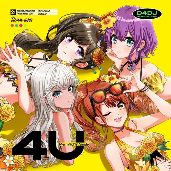 代訂)4562494353193 D4DJ Merm4id 1st單曲「4U」通常盤| 露天市集| 全