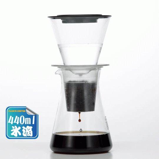 附發票~冰滴 日本Iwaki  冰滴玻璃咖啡壺440ml  PYREX玻璃(可加購3號丸型濾紙+咖啡粉半磅合計$800)
