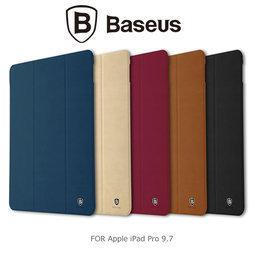羊兒的店~BASEUS 倍思 Apple iPad Pro 9.7 簡約三折皮套 支援休眠喚醒 三折可立支架 保護套