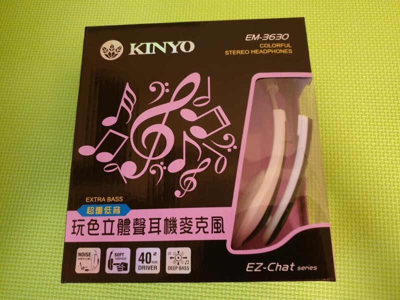 全新 KINYO玩色立體聲耳機麥克風 耳罩式耳機(可換物)