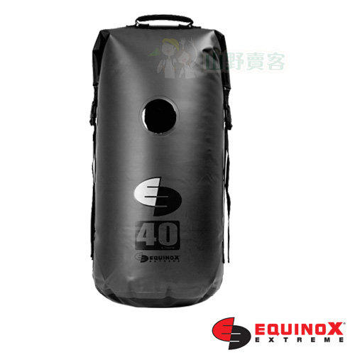 【山野賣客】Equinox 40公升 黑色 多功能100% 防水袋 泛舟 浮潛 溯溪 普吉島 衝浪 海釣 釣魚 111126