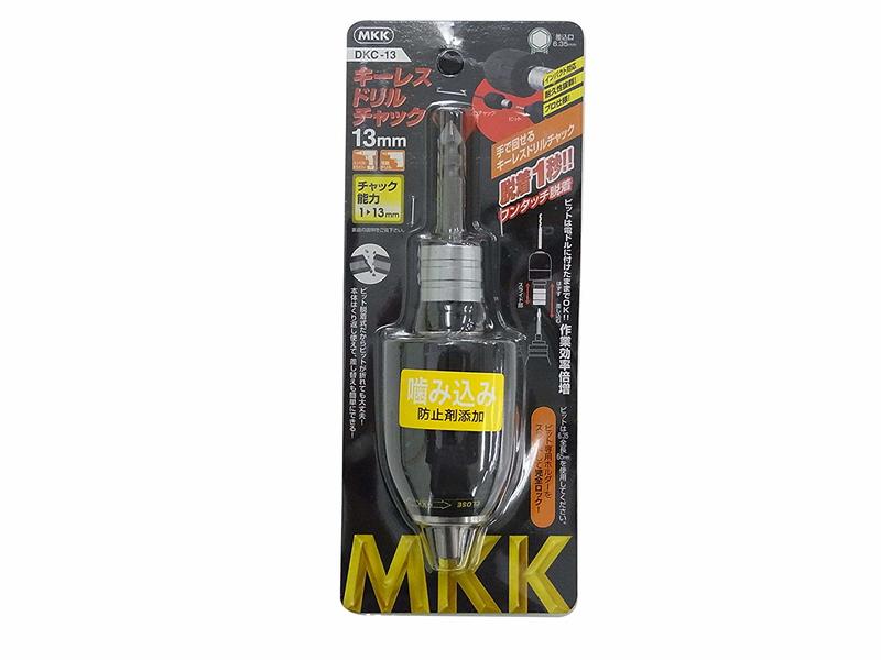 [工具潮流]日本製MKK 一秒脫着 4分強化接桿自動夾頭 添加抗咬劑電鑽夾頭 六角柄交換式(1~13mm)DKC-13