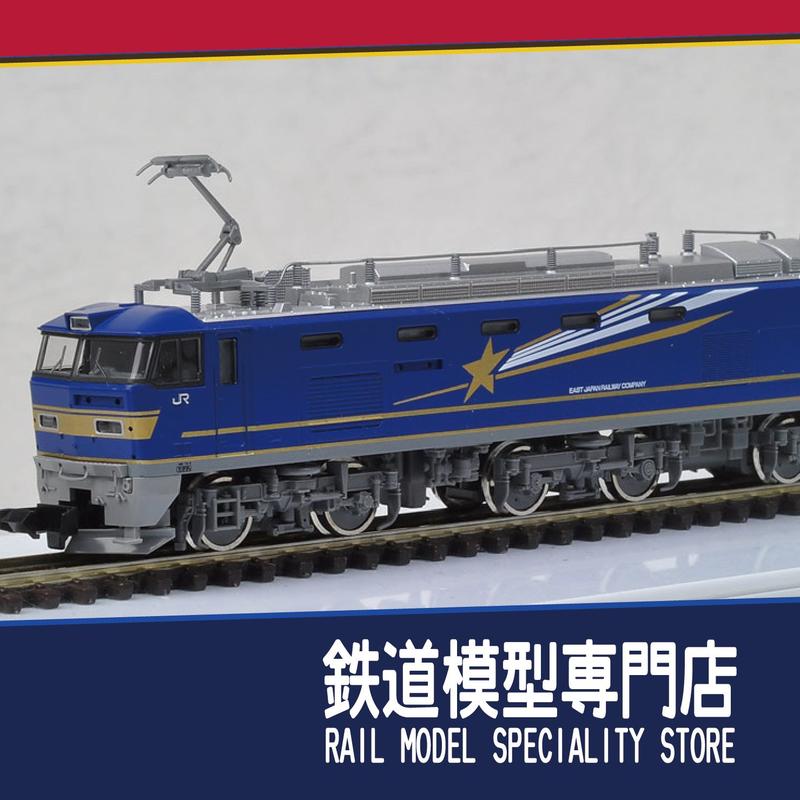 N比例火車模型TOMIX 9108 EF510-500形電氣機關車北斗星| 露天市集| 全 