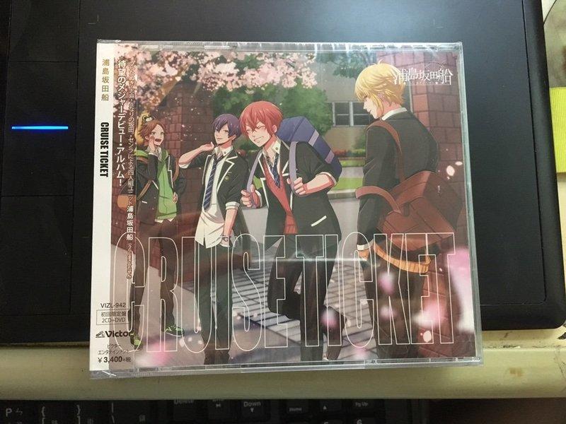 日本語版公式通販サイト 浦島坂田船 CRUISE TICKET - CD