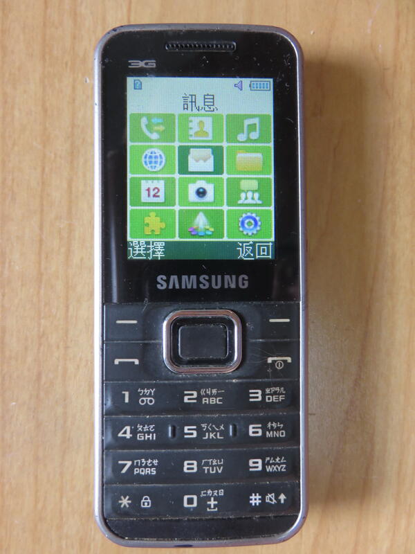 N.手機-SAMSUNG E3210 MP3 FM VGA 可錄影 藍牙及 USB WCDMA  直購價180