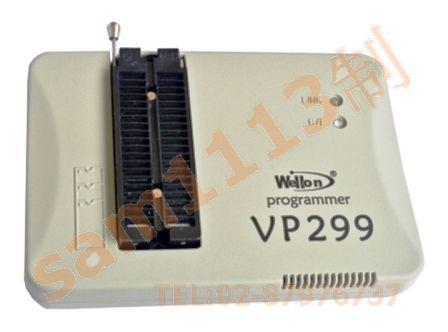 113 IC燒錄器 WELLON 威龍 VP-299 (VP-290升級版) USB介面 燒寫器 VP299 >>1套