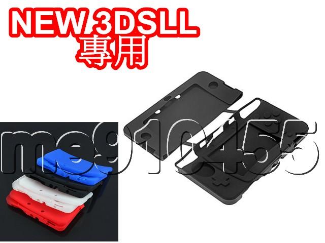 NEW 3DSLL保護套 矽膠套 新款 3DSLL 主機套 軟膠套NEW 3DSXL 主機保護殼 黑色 白色 紅色 藍色