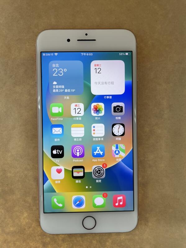 【通訊網購】Apple IPhone 8 PLUS 256G 金色 二手 99% 功能正常