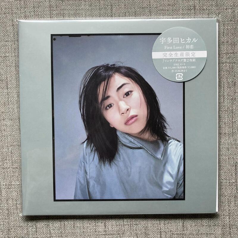 宇多田ヒカル Utada Hikaru First Love 台湾盤 新品未開封 - 邦楽