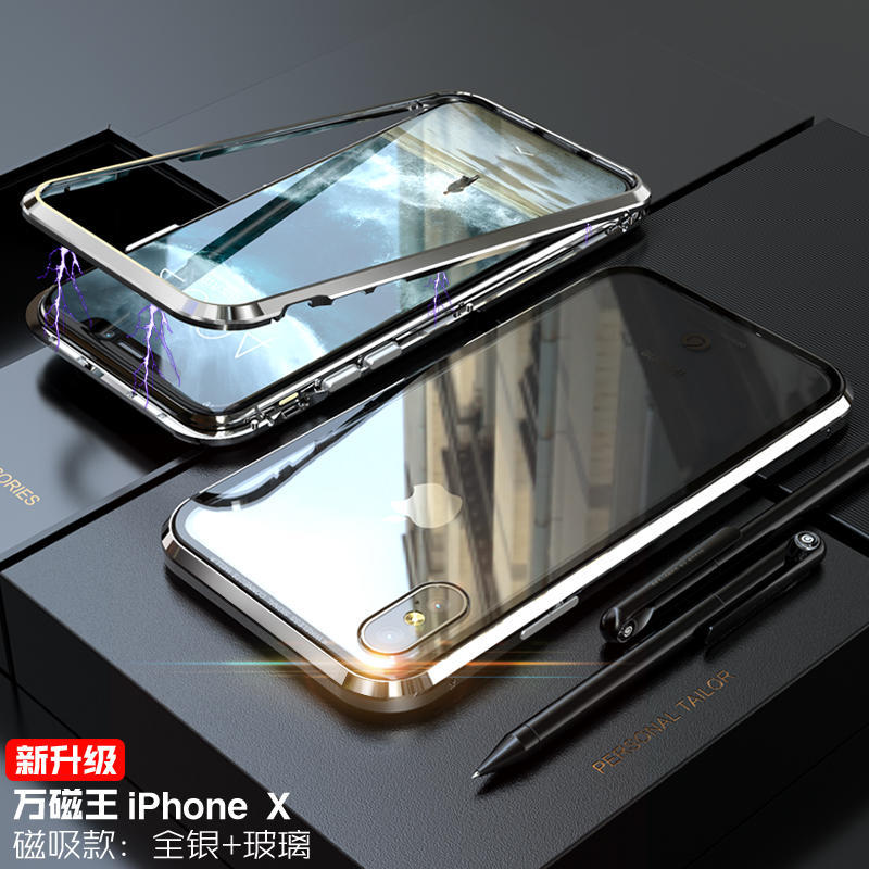 IPHONE XS 萬磁王刀鋒造型磁吸金屬邊框鋼化玻璃手機殼(紫黑) 贈充電線X1
