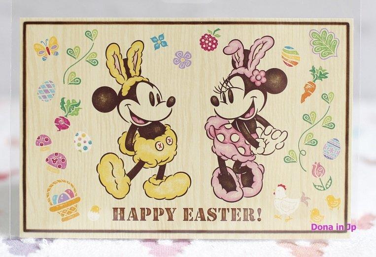 【Dona日貨】日本迪士尼樂園限定 米老鼠米奇米妮粉嫩嫩兔子裝造型復古風 明信片 A23