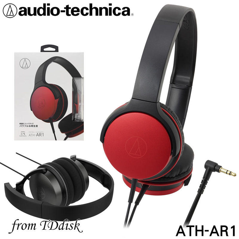 志達電子 ATH-AR1 贈收納袋 Audio-technica 日本鐵三角 可折疊式耳罩式耳機 (台灣鐵三角公司貨)