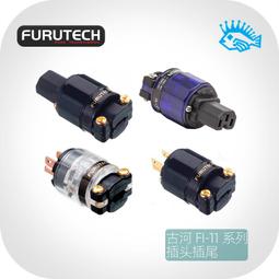 限定価格セール！ furutech FI-11 (Cu) BELDEN 19364 約1m ケーブル