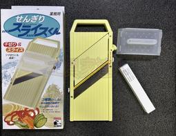 Chiba Kogyosyo CTM06 Garnish Cutter Nii Tsumasan from Japan EMS