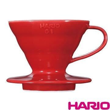 HARIO V60紅色01磁石濾杯1~2杯 VDC-01R