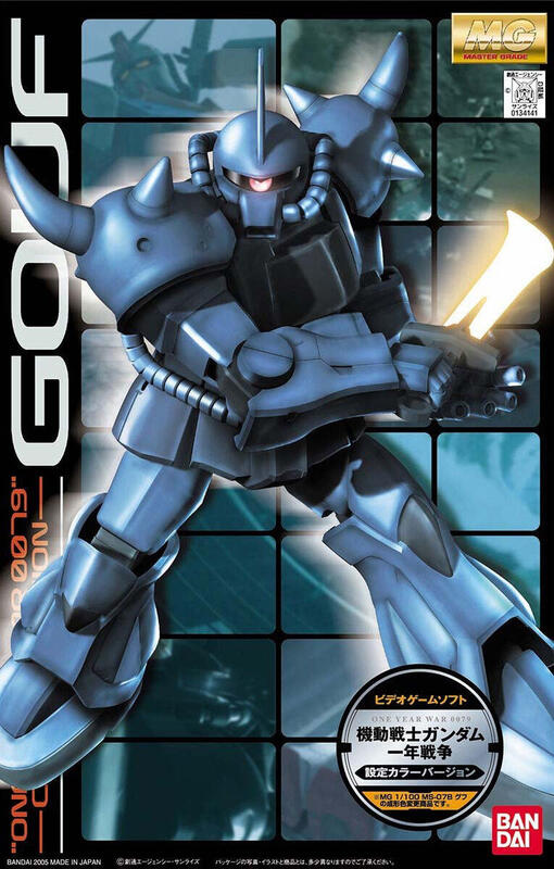 【鋼普拉】BANDAI 鋼彈 O.Y.W 一年戰爭 0079 MG 1/100 MS-07B GOUF 古夫 電玩配色版