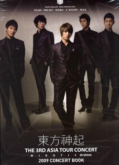 東方神起 - 東方神起 MIROTIC IN SEOUL 2009 CONCERT BOOK TVXQ - Mirotic In Seoul 3rd Asia Tour 2009 Concert Book