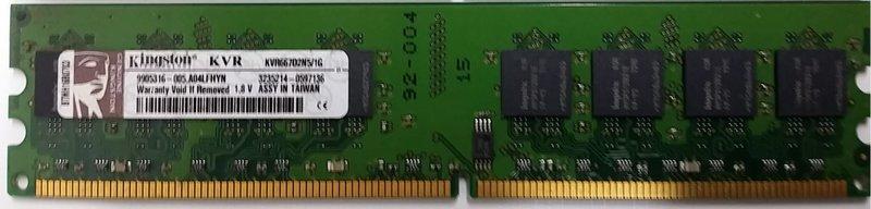 KINGSTONE 667 1GB 桌上型記憶體 二手