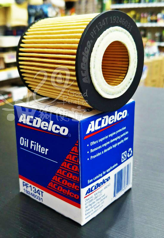 『油夠便宜』 AC ACDelco PF134T日系車用機油芯(紙材質)，型號須詢問。
