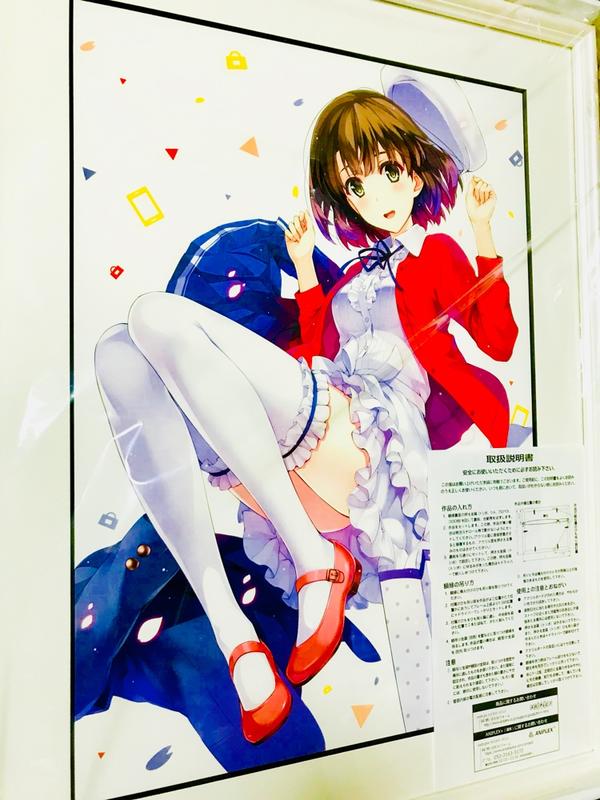 aniplex+ 不起眼女主角培育法 加藤惠 複製畫