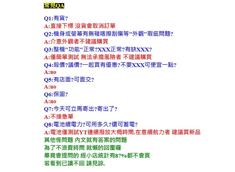 ASUS I5 8250U MX130 8G 128G 1TB FHD 15 6 X542U asus-i5-8250u-mx130-8g-128g-1tb-fhd-15-6-x542u