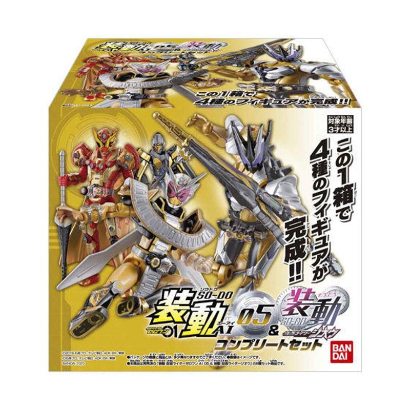 【歐賣小舖】現貨 盒玩 BANDAI 裝動 假面騎士 01 AI 05 精裝版 全8盒