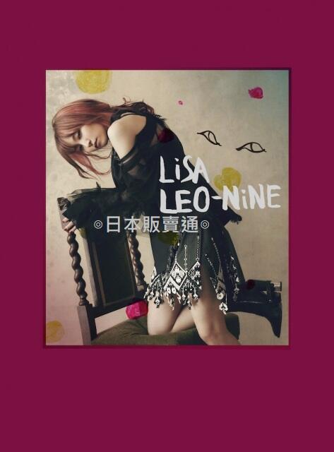◎日本販賣通◎(代購)LiSA「LEO-NiNE」完全數量生產限定盤