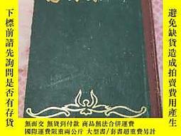 古籀彙編- 人氣推薦- 2024年4月| 露天市集