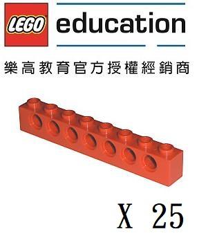 370221 Technic, Brick 1 x 8 with Holes (1包25個 )
