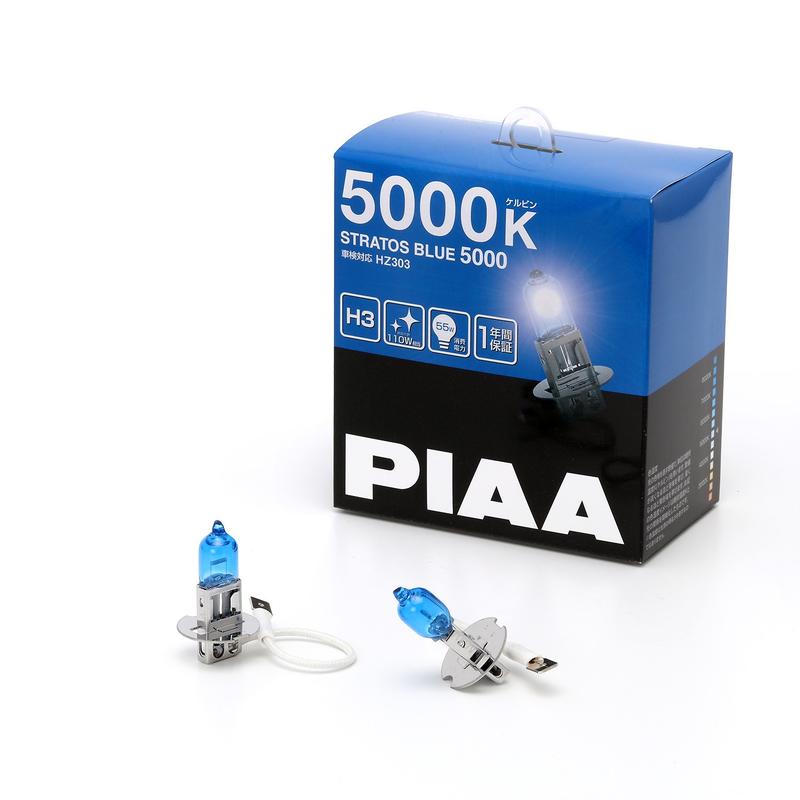 <日本製造>PIAA 鹵素燈泡 5000K H3 大燈 霧燈 鹵素燈 H1 H4 H7 H11 9005 非歐司朗
