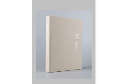 免運益大~Asia-Pacific Design No. 14  ISBN:9789887852858  Sandu
