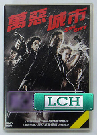 ◆LCH◆正版DVD《萬惡城市／Sin City》-布魯斯威利、潔西卡艾芭(買三項商品免運費)