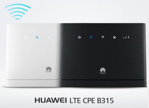 最便宜 華為4G LTE 無線寬頻分享器下行150Mbps 可插4孔網路線跟接一台電話B315S-22