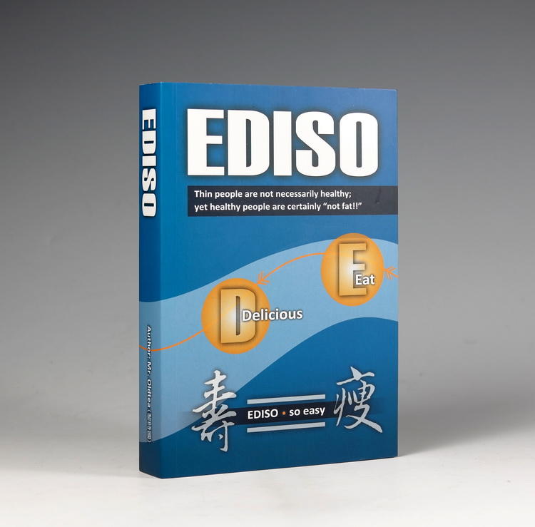 《EDISO》 Book•for Health & Diet, Fitness, Weight Loss