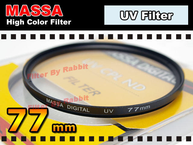 數位小兔 Massa 77mm UV 保護鏡 UV鏡 濾鏡 另有 49mm 46mm 52mm 55mm 58mm 62mm 67mm 72mm 77mm CPL 偏光鏡 ND8 IR