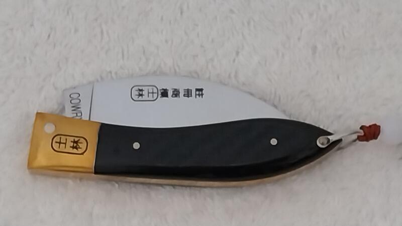 士林刀 3寸半 手工刀 | 露天市集 | 全台最大的網路購物市集