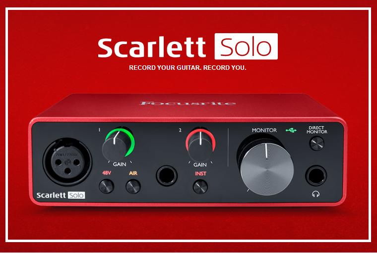 【聖地搖滾】Focusrite Scarlett Solo 3rd Gen 三代 錄音介面 USB-C