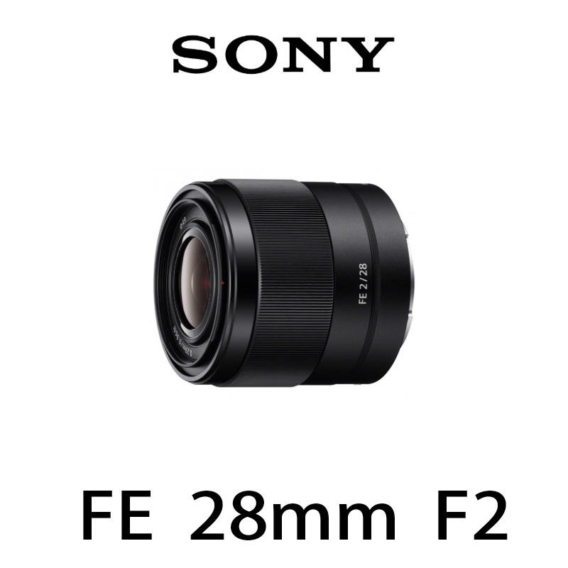 酷BEE了】 SONY SEL28F20 FE 28mm F2.0 定焦廣角鏡人像索尼公司貨台中